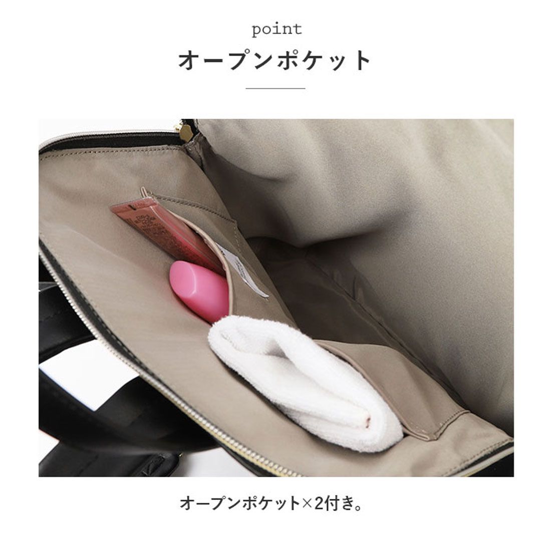 レガート ラルゴ Legato Largo かるいかばんsoft リュック