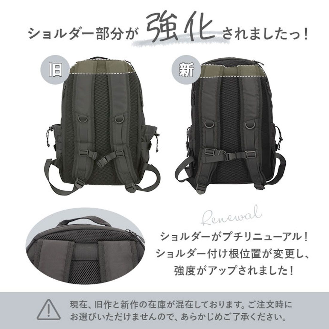 スカンジナビアンフォレスト SCANDINAVIAN FOREST リュック レディース 北欧 通学