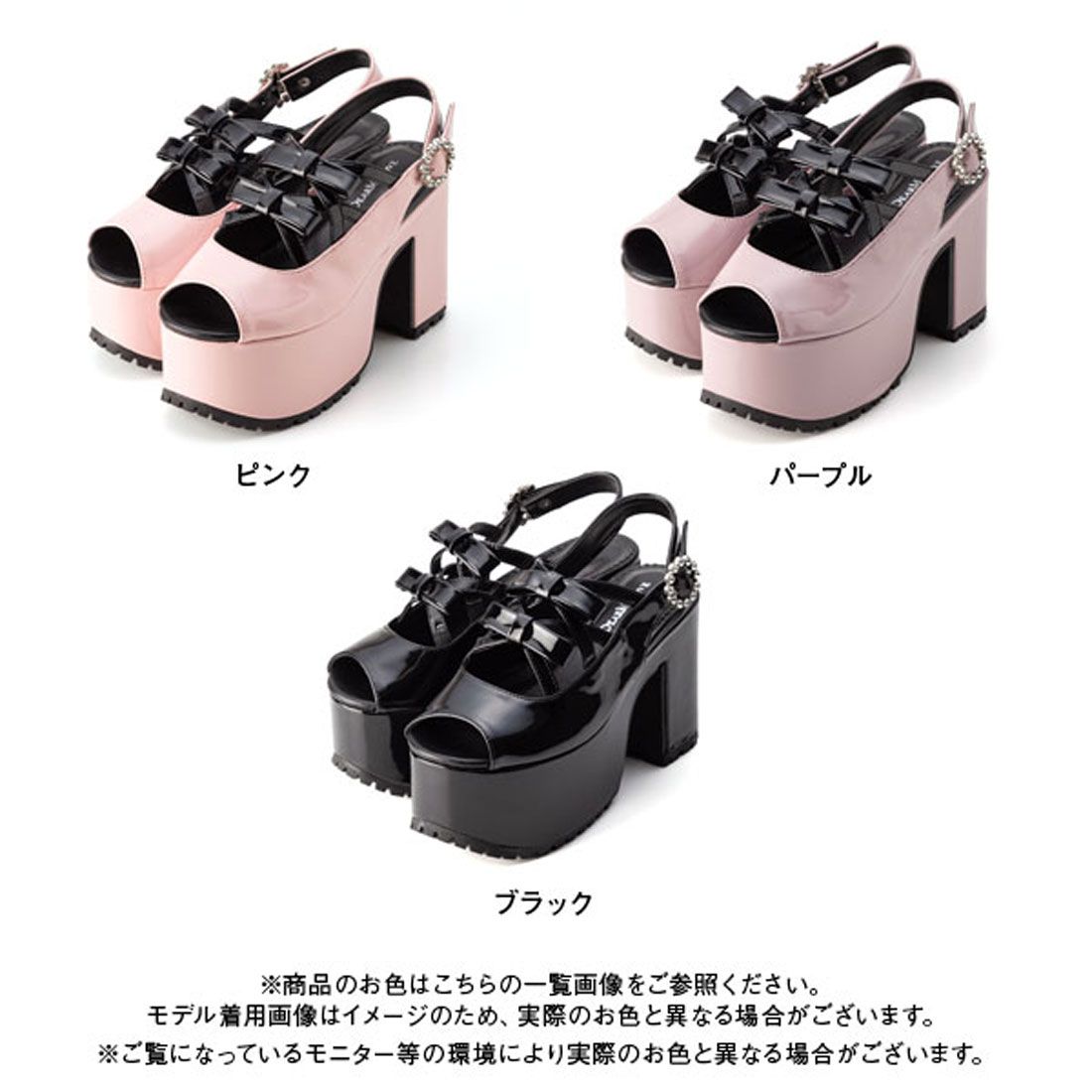 ディアマイラブ DearMyLove ダブルクロスリボンサンダル