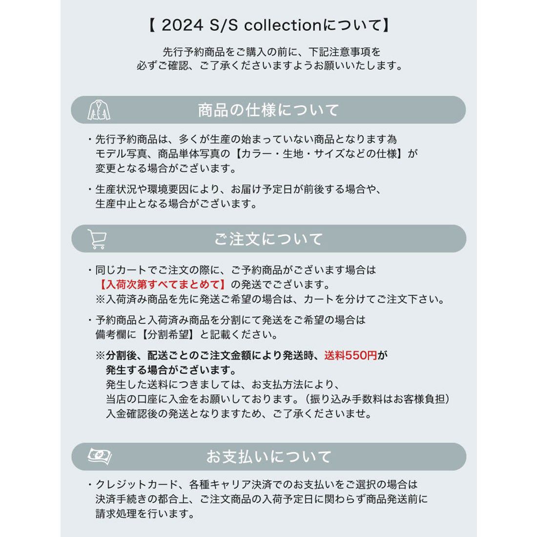 ミズム MEISM [2024SS PRE ORDER][MEISM by ][低身長/高身長サイズ有]フラワーモチーフストレートパンツ