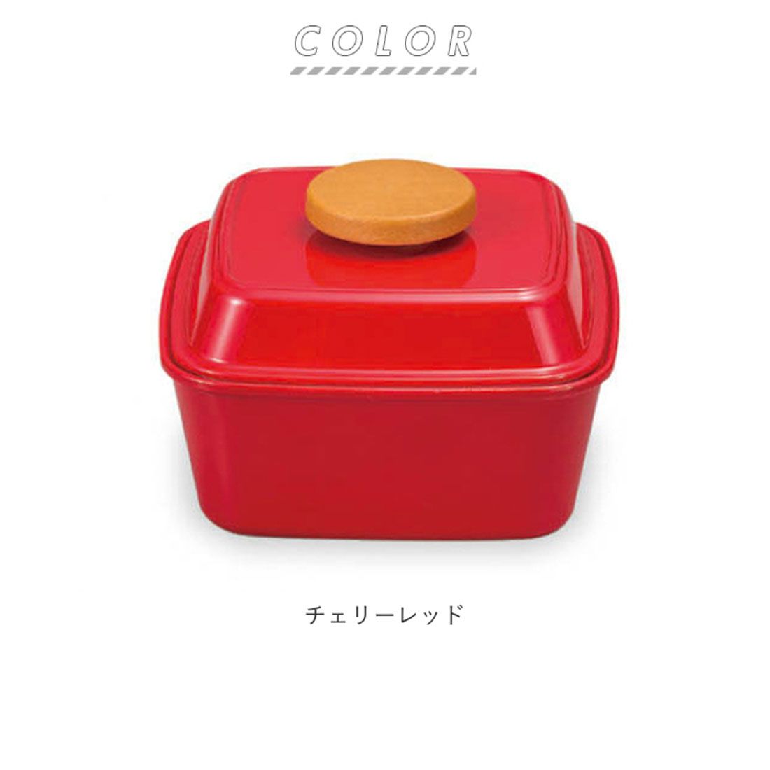 ノーブランド No Brand Piatto スクエア ピアット ランチ【返品不可商品】
