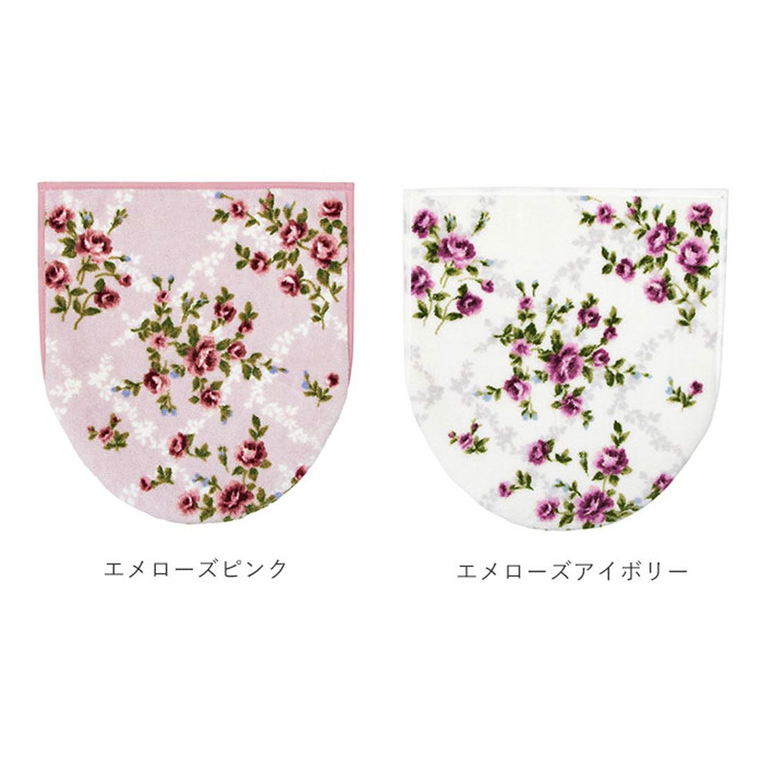 ヨコズナクリエーション YOKOZUNA CREATION ヨコズナ 兼用トイレフタカバー【返品不可商品】