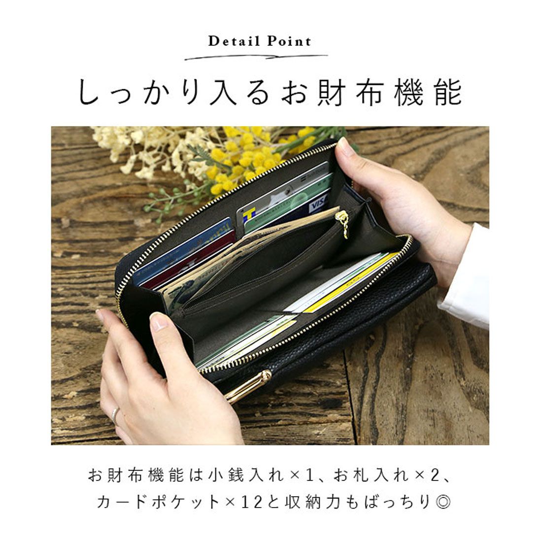 バックヤードファミリー BACKYARD FAMILY お財布ショルダー がま口 スマホ タテ