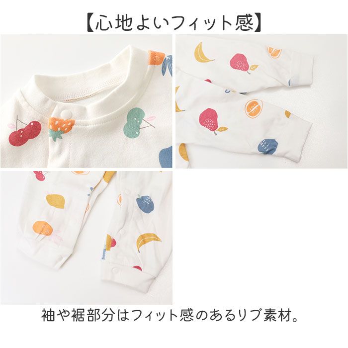 バックヤードファミリー BACKYARD FAMILY ロンパース 長袖 ベビー服