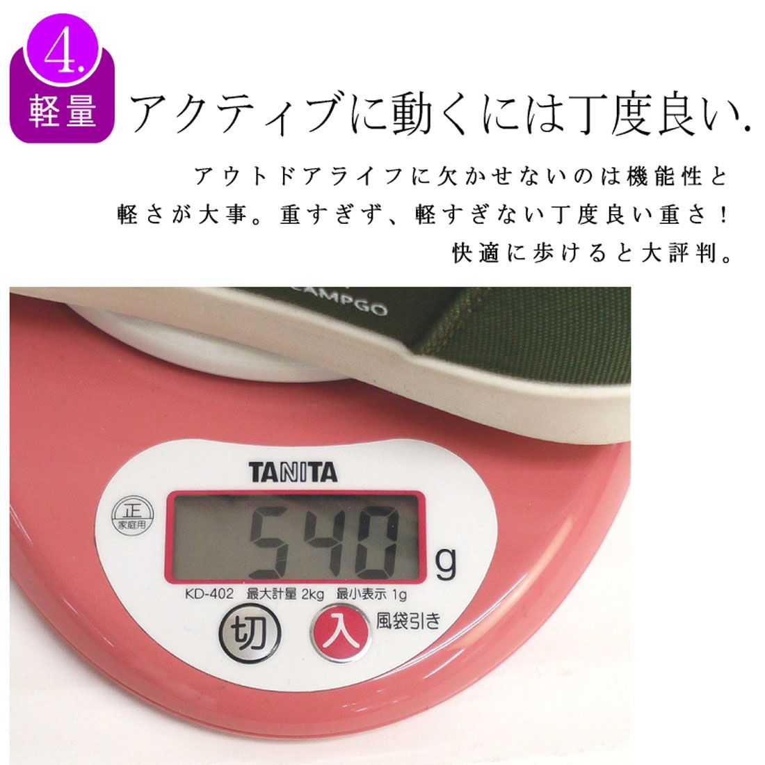 トーキョーキャンプゴー TOKYO CAMPGO ハイカットスニーカー 靴 レディース 防水 耐滑 キャンプ アウトドアミックス 軽量 ロゴ フラットソール レイン ファスナー 3e