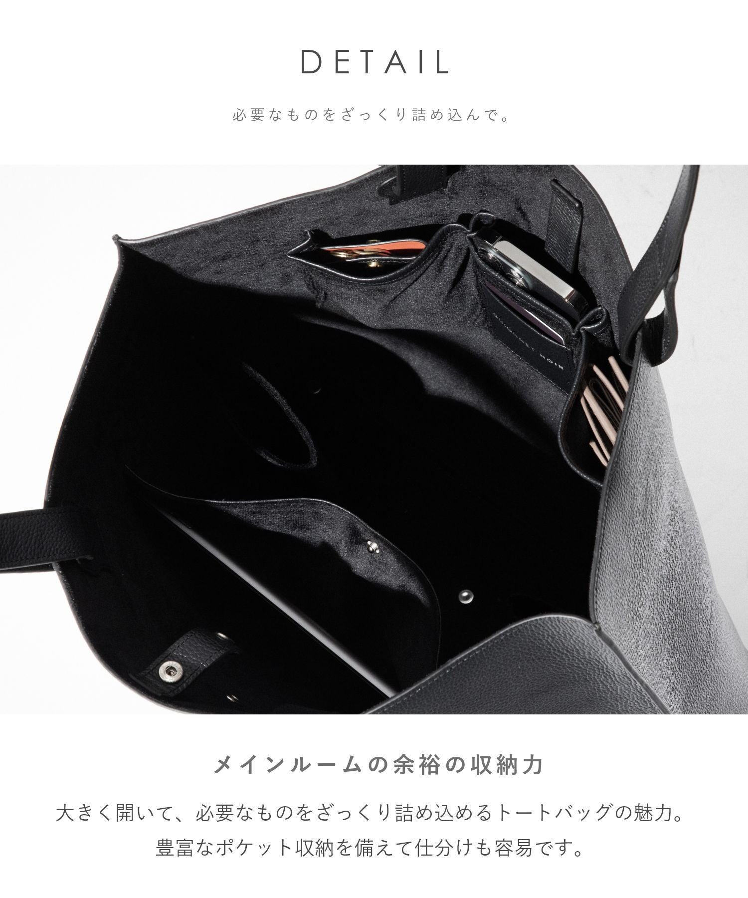 ギオネ GUIONNET トートバッグ ビジネストート バッグ 本革 ギオネノワール EVERYDAY TOTE メンズ レディース ビジネス ビジネスバック A4 縦型 通勤 通学