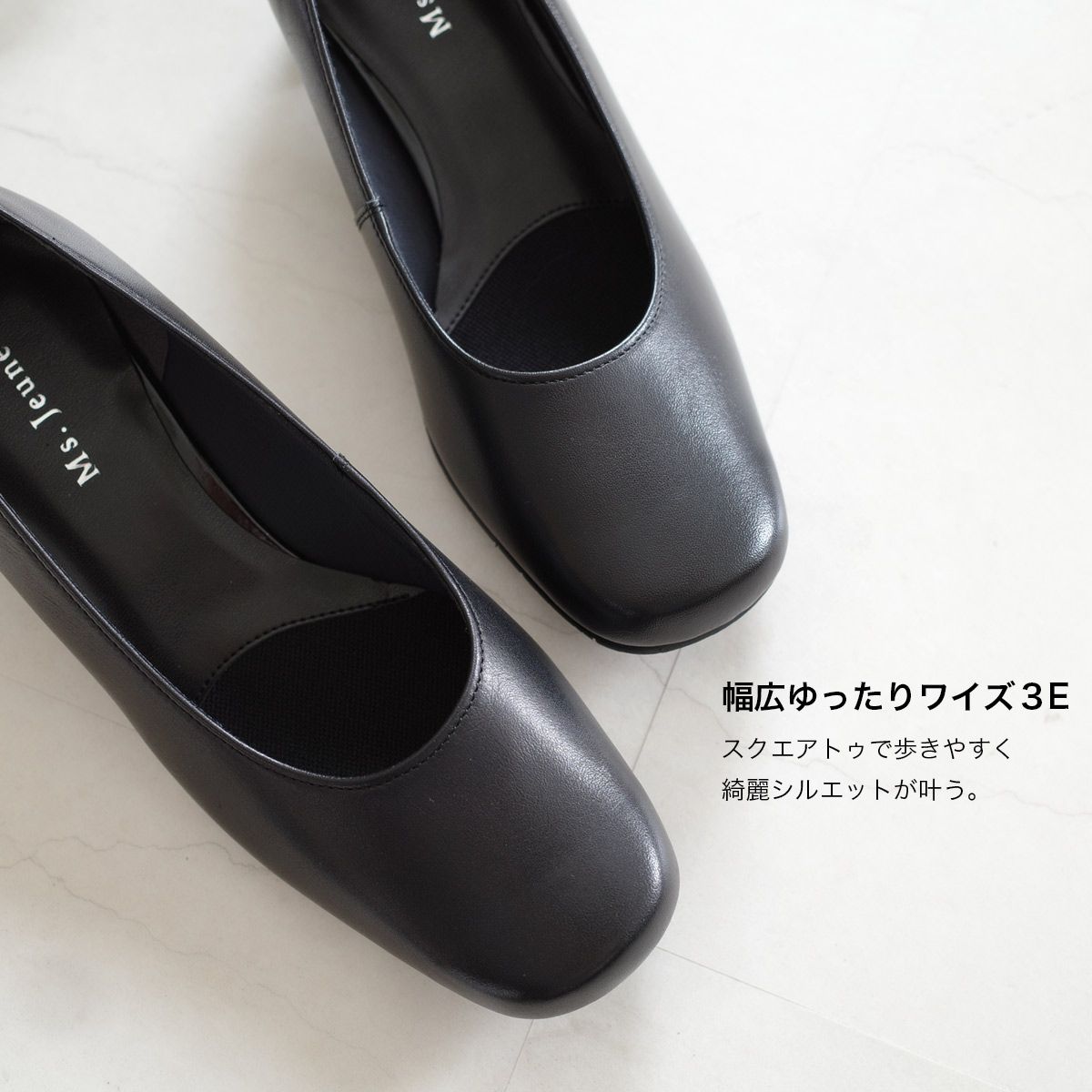 ポインターシューズ バイアミアミ ポインターシューズ byAmiAmi [アミアミ] パンプス リクルート ビジネスパンプス 冠婚葬祭 ミセス オフィスパンプス 入卒業式 PO-NU330