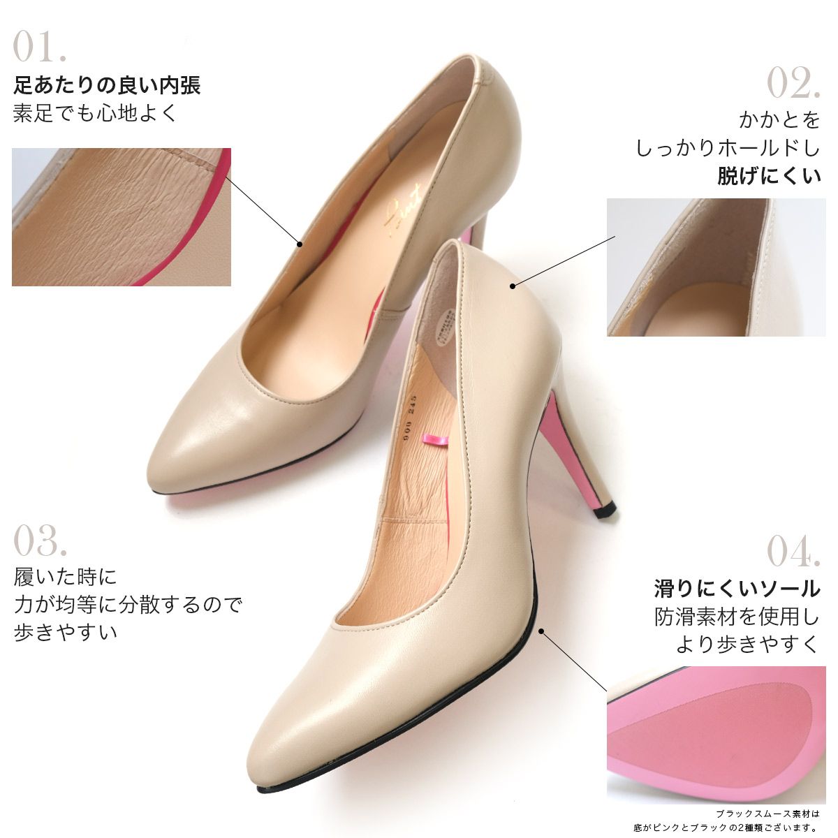 ポインターシューズ バイアミアミ ポインターシューズ byAmiAmi 【本革】9cmヒールパンプス 革パンプス パンプス 日本製 本革 ビジネス 通勤  PO-PTN900