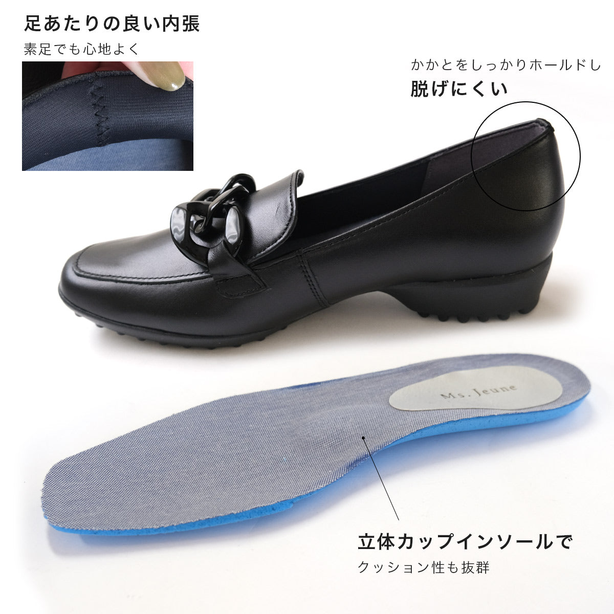 ポインターシューズ バイアミアミ ポインターシューズ byAmiAmi 【本革】 ローファー モチーフ付き モカシン 軽量 快適 パンプス 日本製 本革 レディース PO5804 (22.0cm、 グレー) （グレー） グレー