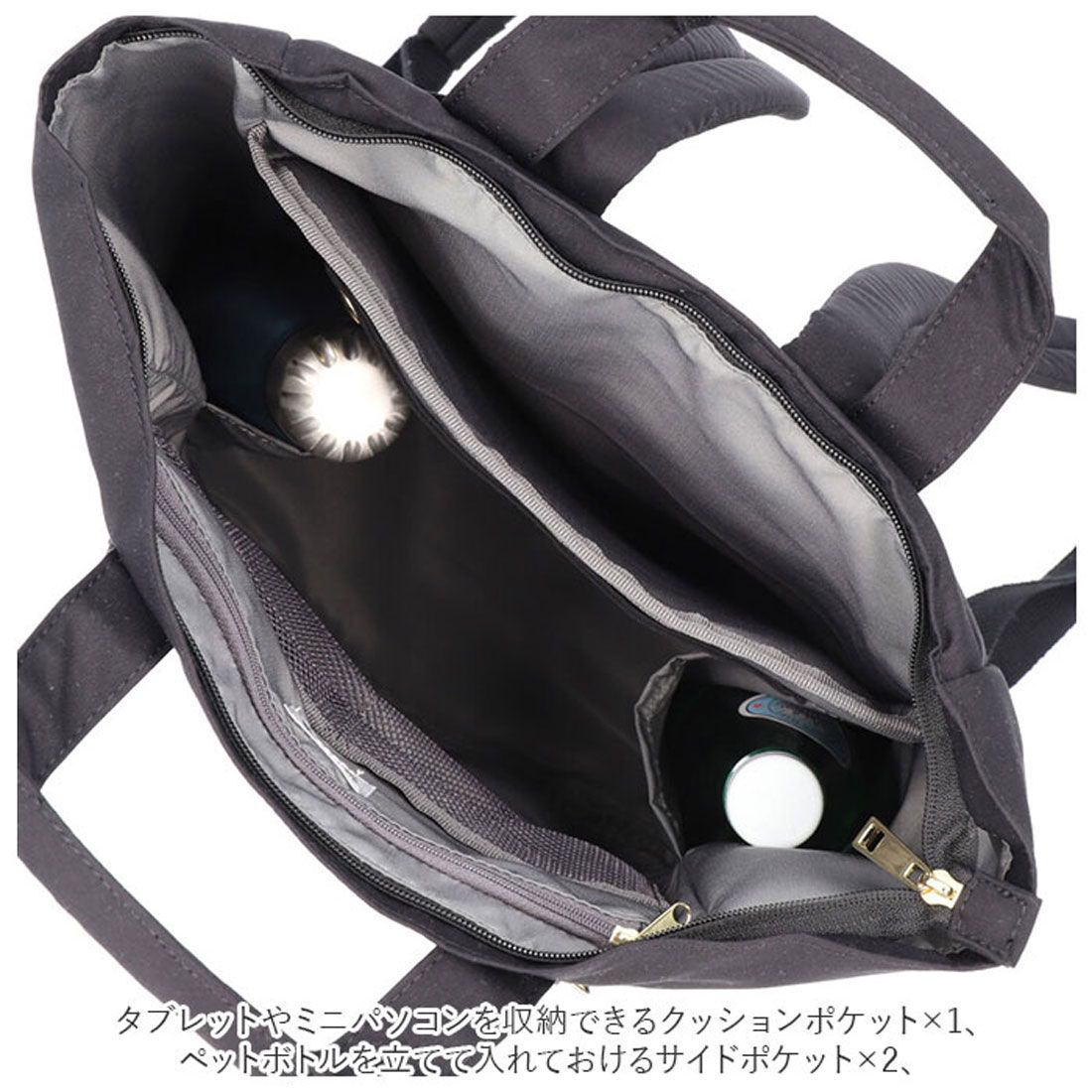 レガート ラルゴ Legato Largo 撥水コットン調ポリ トート型リュック