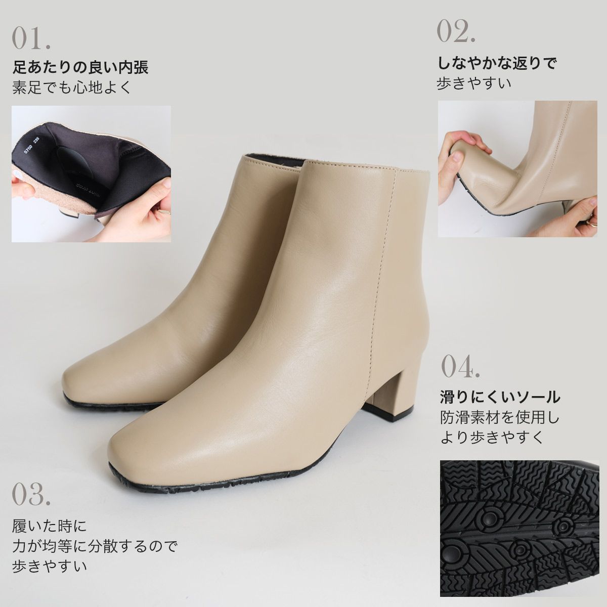 【本革】ショートブーツ 革 レディース ブーツ 5cmヒール 太ヒール PO5750
