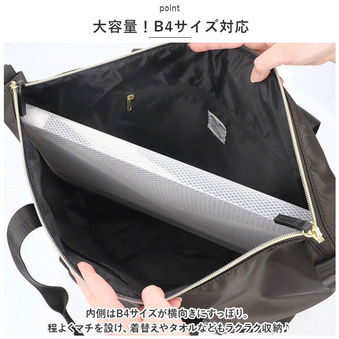 レガート ラルゴ Legato Largo バッグ LI-V0082 Legato Largo ボストンバッグ 2way ショルダー 肩掛け 斜めがけ 大きめ 大容量 旅行