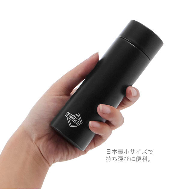 ノーブランド No Brand POKETLE ポケトル ステンレスボトル【返品不可商品】 （ネイビー） ネイビー