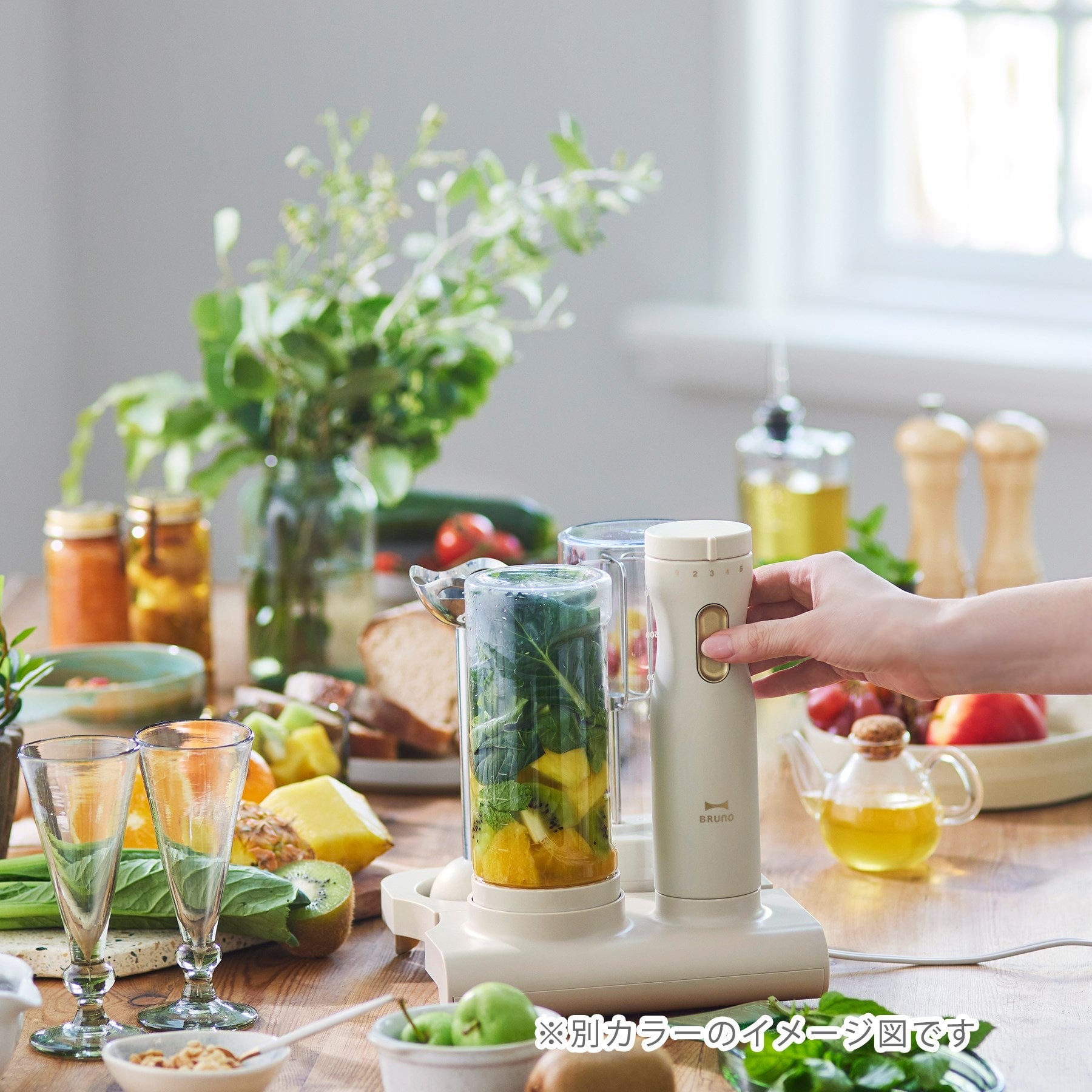 トゥーワントゥーキッチン ストア 212 KITCHEN STORE BRUNOcrassy+_スタンドハンディブレンダーBR【返品不可商品】 （その他） その他