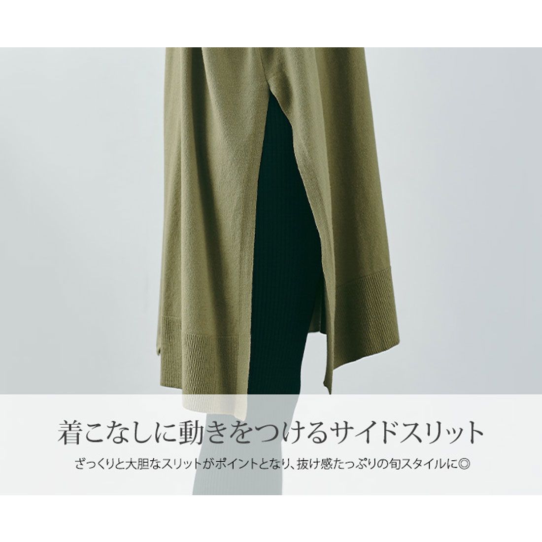キラキラショップ KiraKiraShop チュニック《バックボタンスリットニットチュニック 全7色》 ［jet0018］