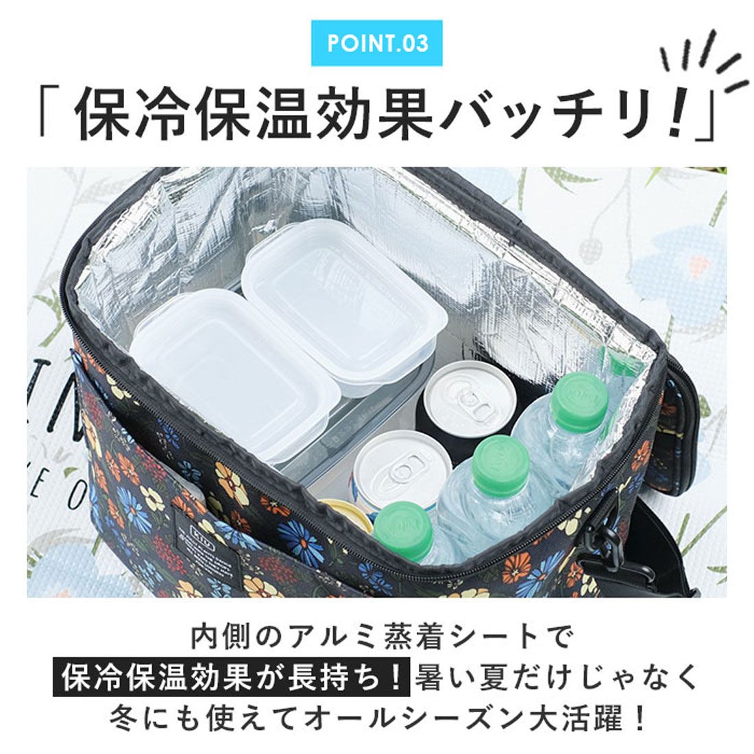 キウ KiU kiu ソフトクーラーバッグ 15L