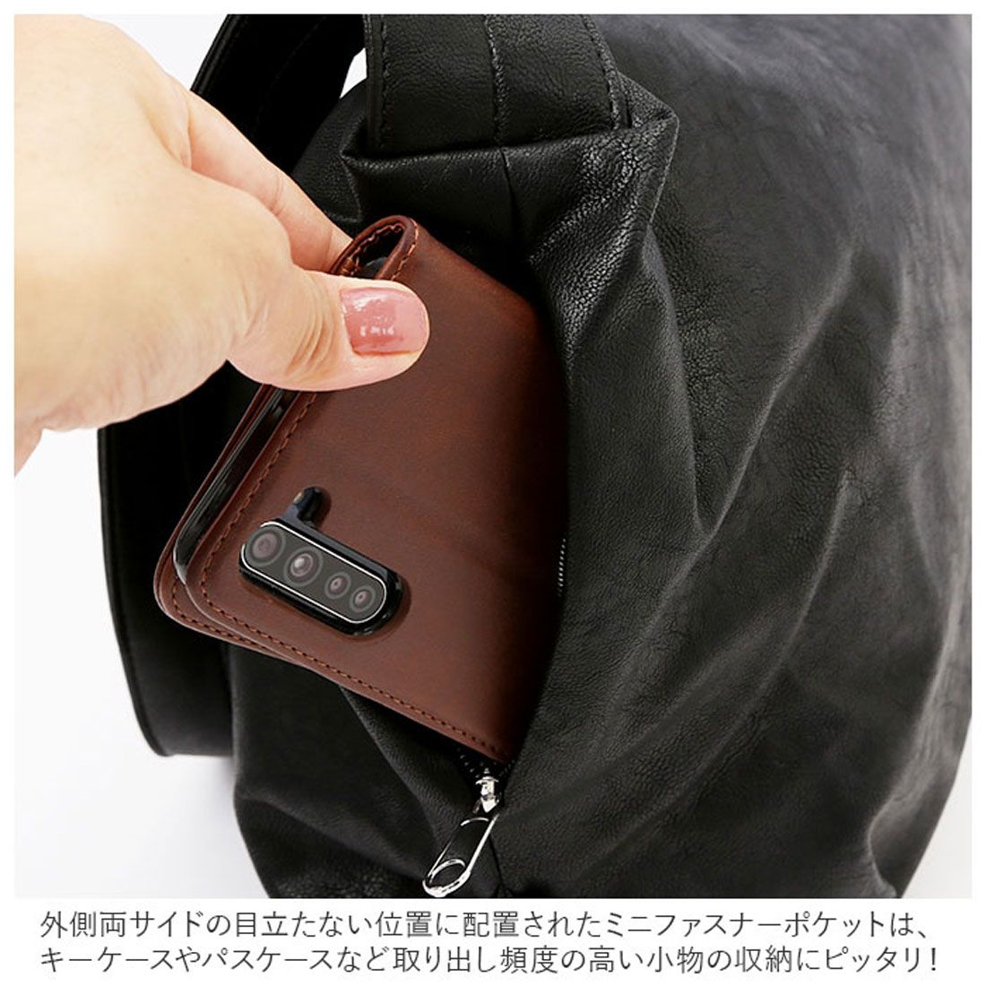 レガート ラルゴ Legato Largo 洗える A4 ショルダーバッグ