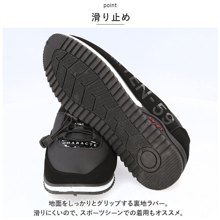 BACKYARD FAMILY BACKYARD FAMILY 男士運動鞋 pmysneak04