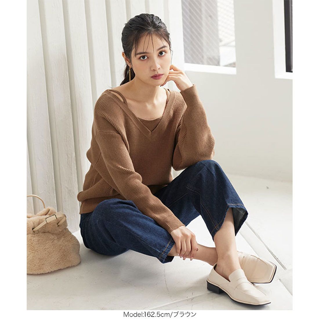 KOBE LETTUCE [2-piece set] American style cami x V-neck knit [C5824]