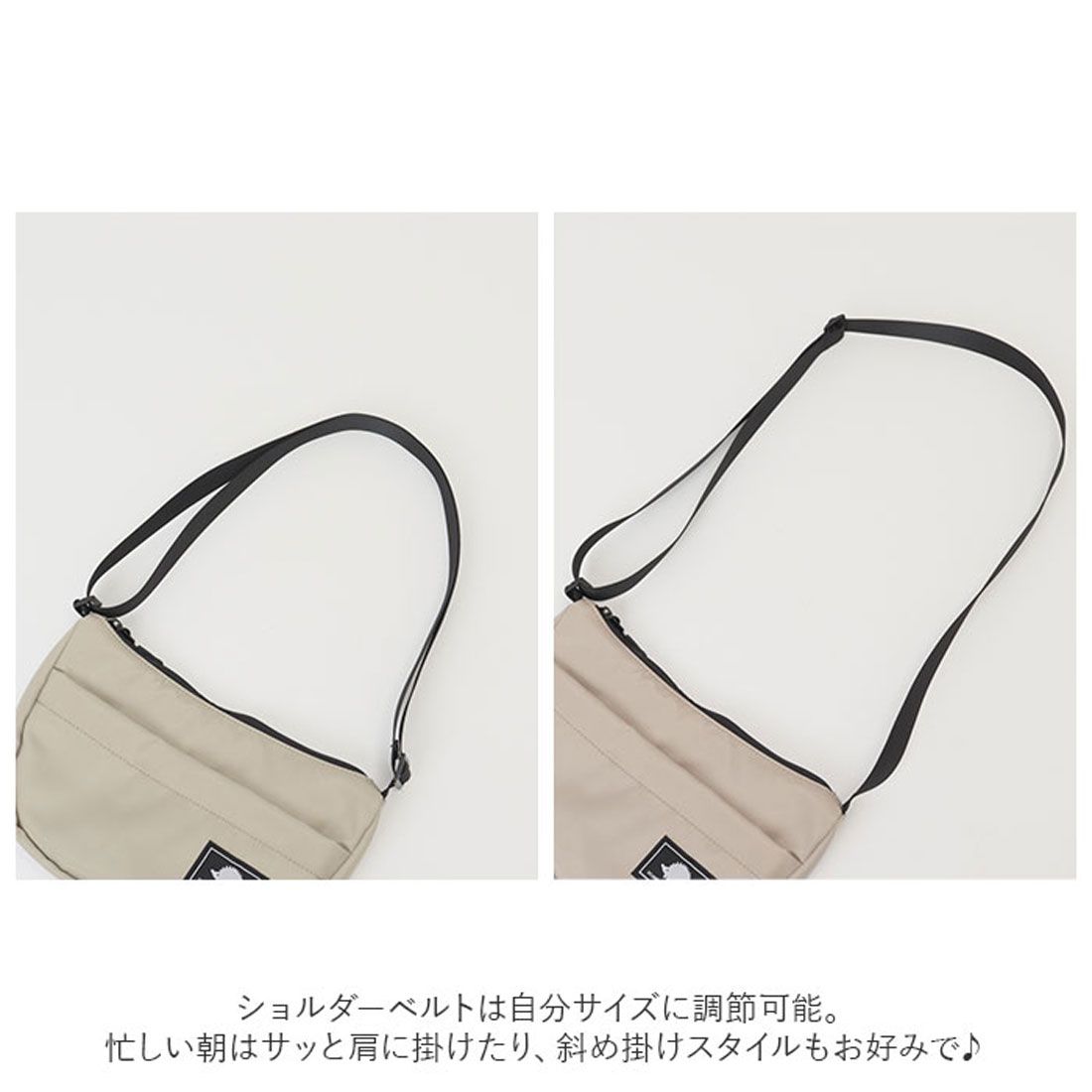 スカンジナビアンフォレスト SCANDINAVIAN FOREST ミニショルダーバッグ KESF251