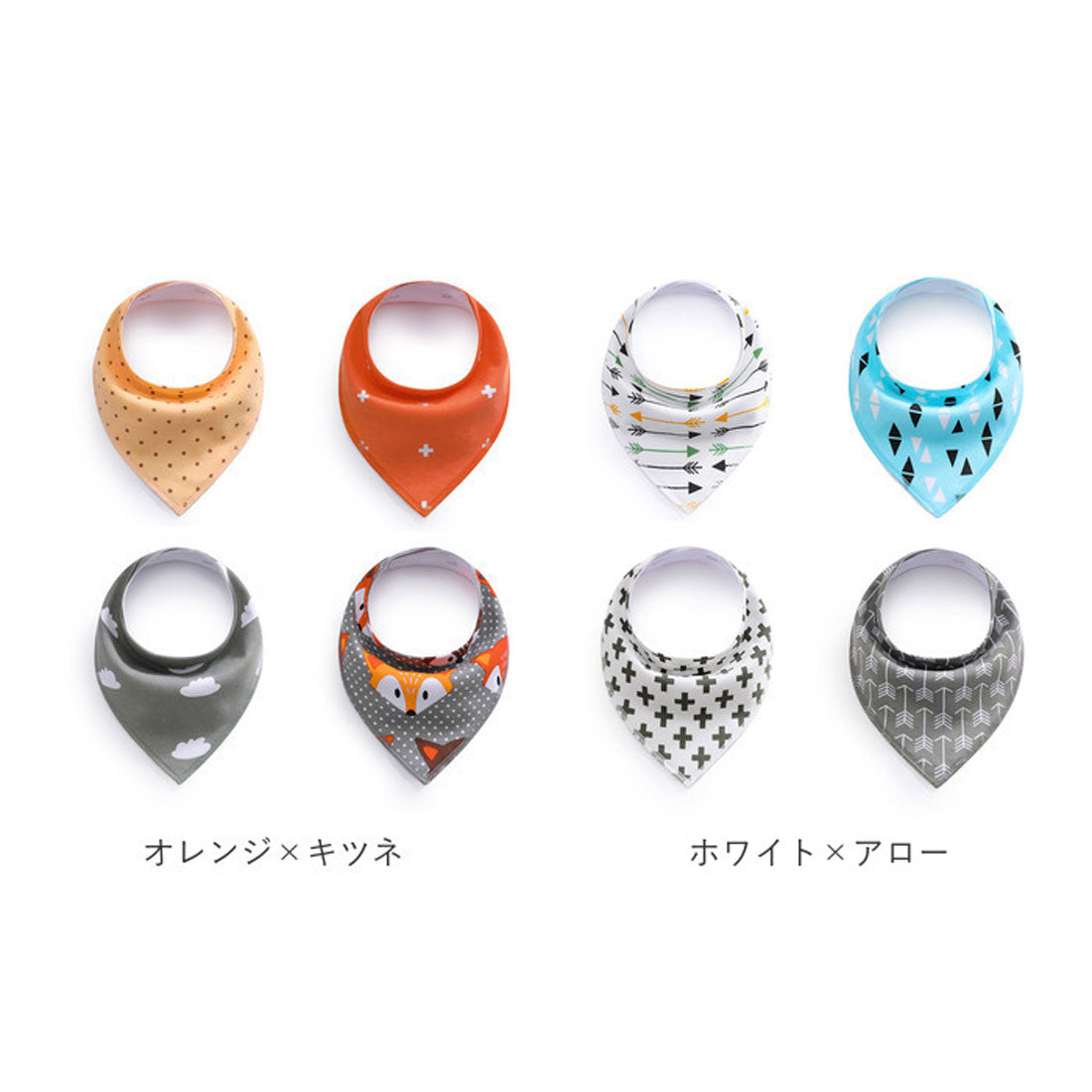 バックヤードファミリー BACKYARD FAMILY コットンスタイ4点セット bib1001【返品不可商品】 （ブラック×リーフ） ブラック×リーフ