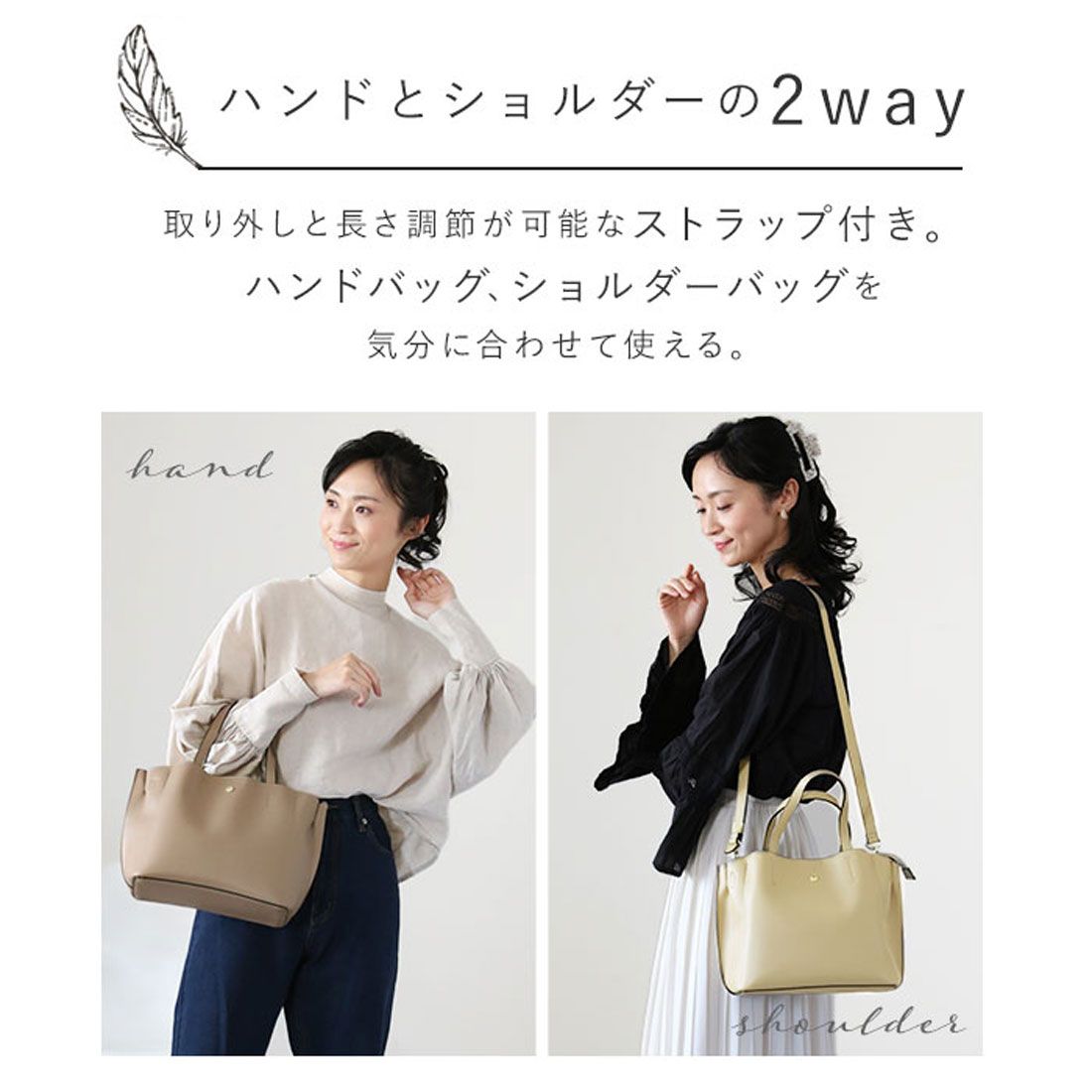 レガートラルゴ Legarto Largo Legato Largo 軽量ボンディングPU 2WAYトートバッグ LH-P0002
