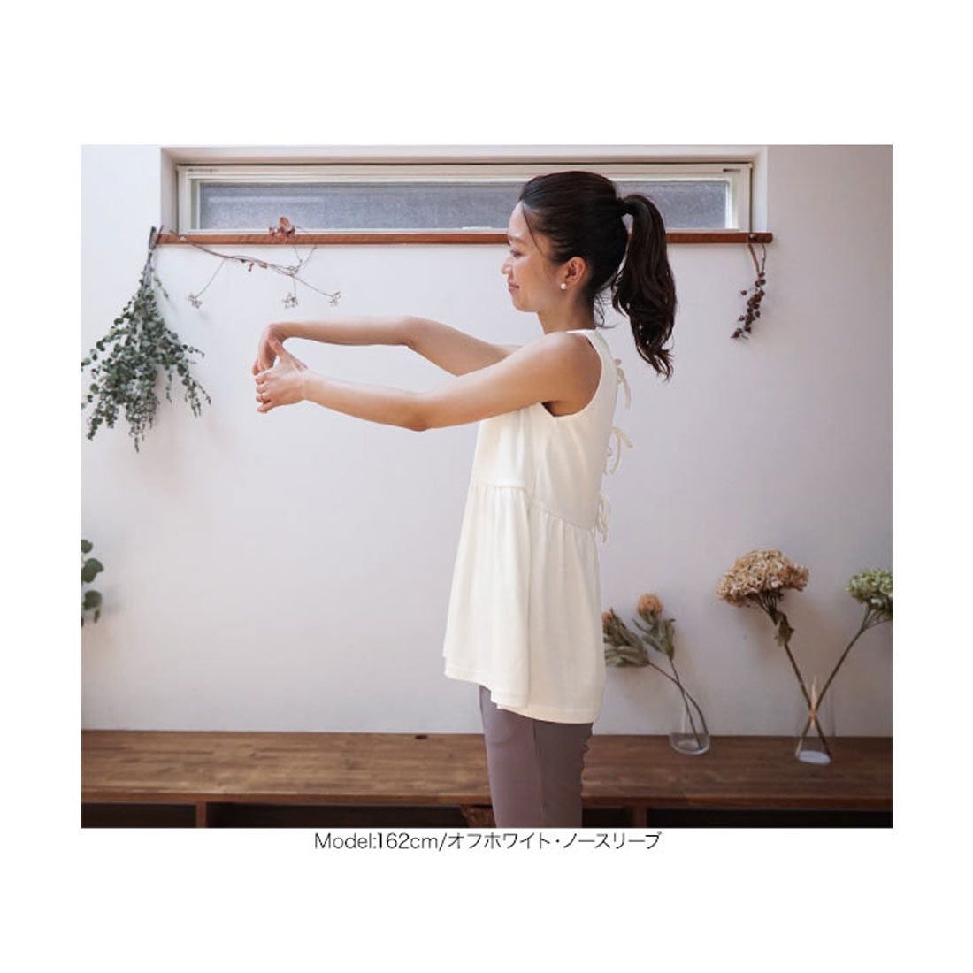 コウベレタス KOBE LETTUCE [ ericaさんコラボ ]バックリボンカットトップス[選べる2タイプ]【ノースリーブ】[C6073] （ブラック） ブラック