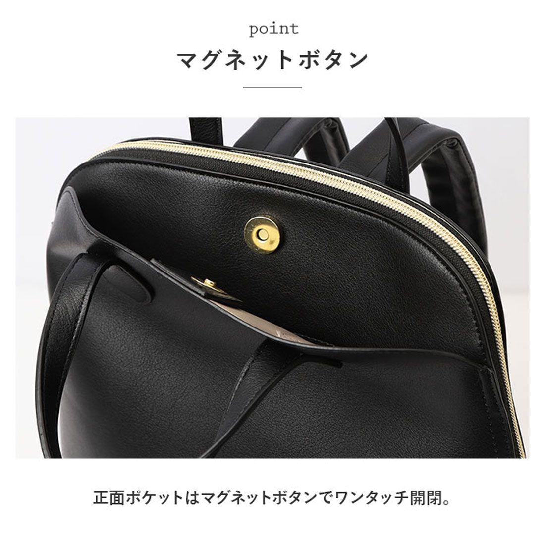 レガート ラルゴ Legato Largo かるいかばんsoft リュック