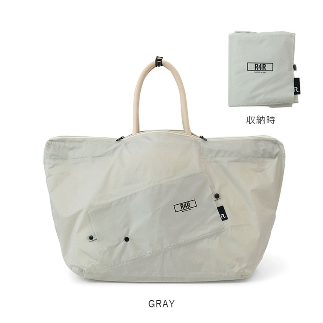 ルートート ROOTOTE 6745 RO.レイニールーA