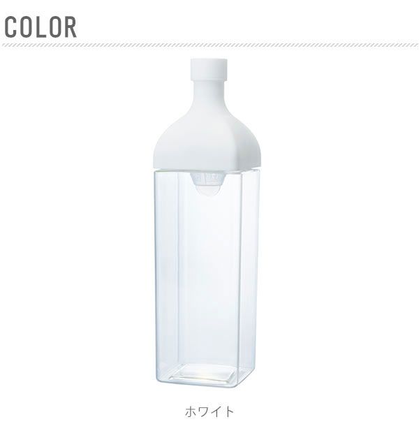 ハリオ HARIO ハリオ HARIO フィルターインボトル カークボトル KAB120 1200ml【返品不可商品】