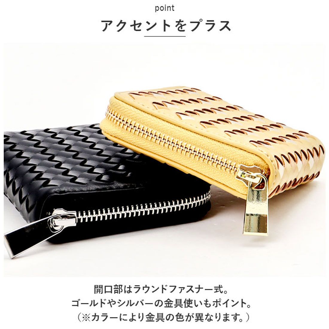 レガート ラルゴ Legato Largo レガートラルゴ 二つ折り財布