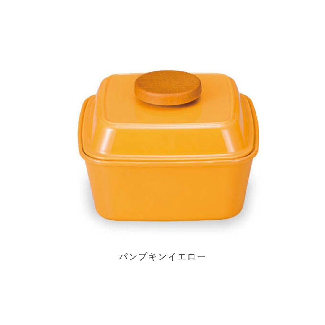 ノーブランド No Brand Piatto スクエア ピアット ランチ【返品不可商品】