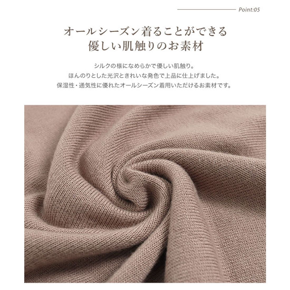 コウベレタス KOBE LETTUCE 【肌触り◎】[2サイズ]シルクタッチ&ウォッシャブルプレーンカーディガン【Vミディアム丈】 [C5230]