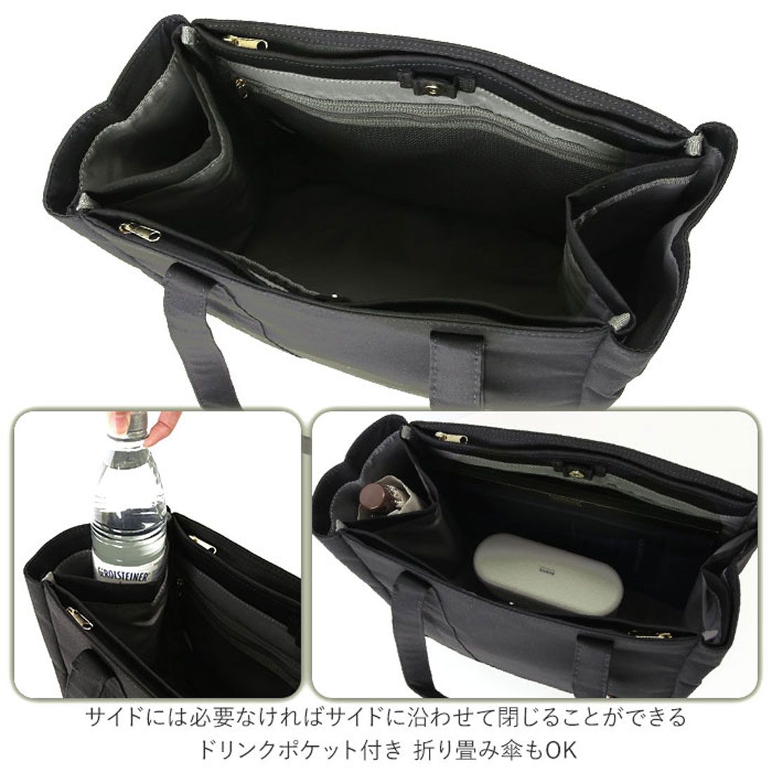 レガート ラルゴ Legato Largo レガートラルゴ 撥水 A4トートバッグ