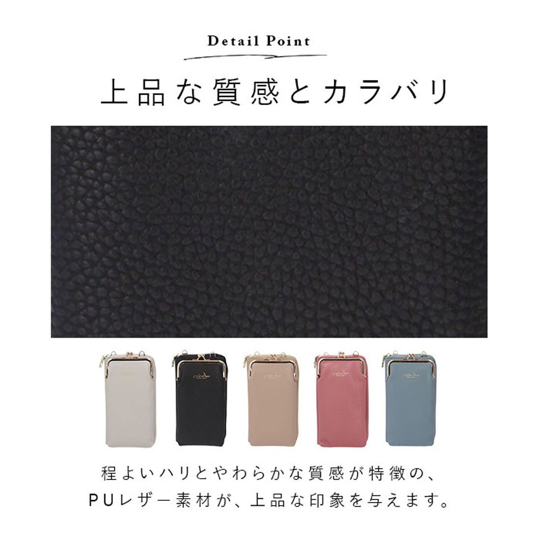 バックヤードファミリー BACKYARD FAMILY お財布ショルダー がま口 スマホ タテ