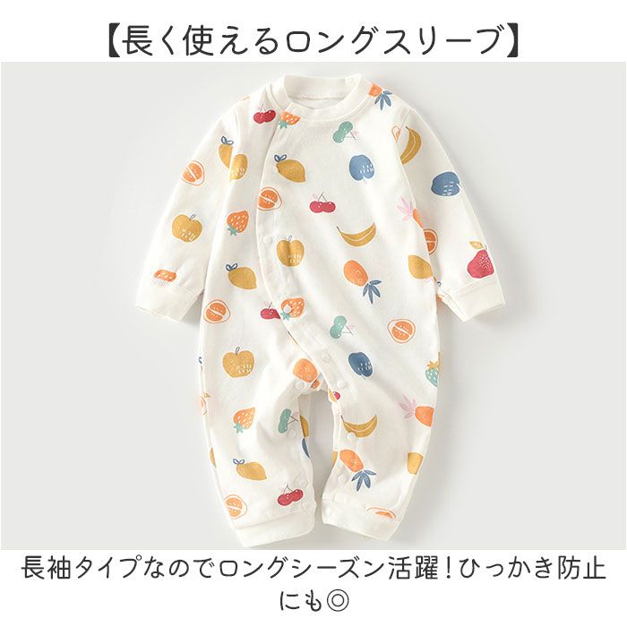 バックヤードファミリー BACKYARD FAMILY ロンパース 長袖 ベビー服