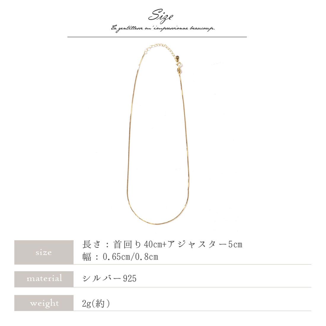 フロージュ florge 【silver925】ベネチアンチェーンシンプルショートネックレス/チョーカー