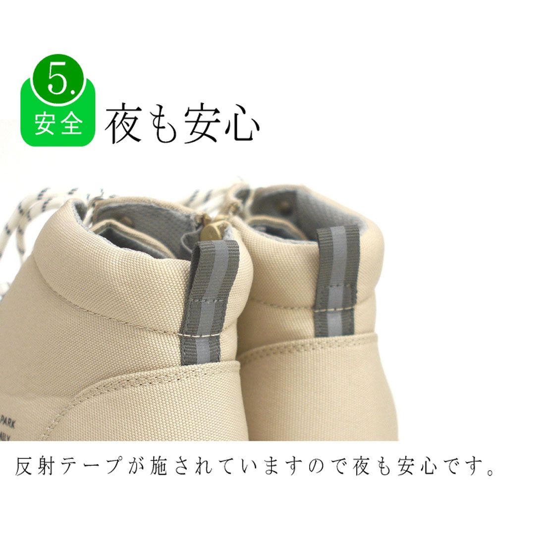トーキョーキャンプゴー TOKYO CAMPGO ハイカットスニーカー 靴 レディース 防水 耐滑 キャンプ アウトドアミックス 軽量 ロゴ フラットソール レイン ファスナー 3e