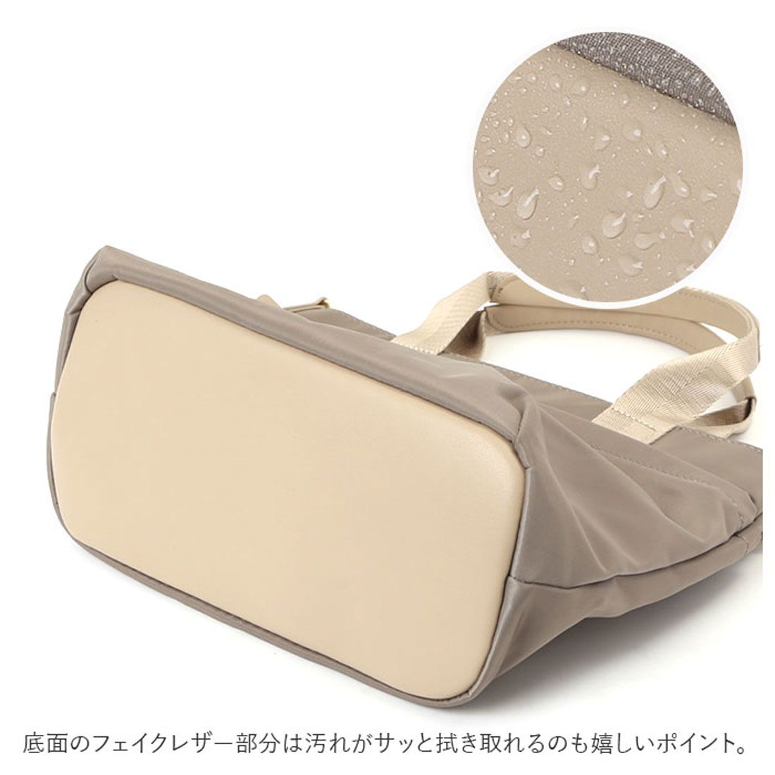 レガート ラルゴ Legato Largo ナイロン 2WAYトート ショルダー