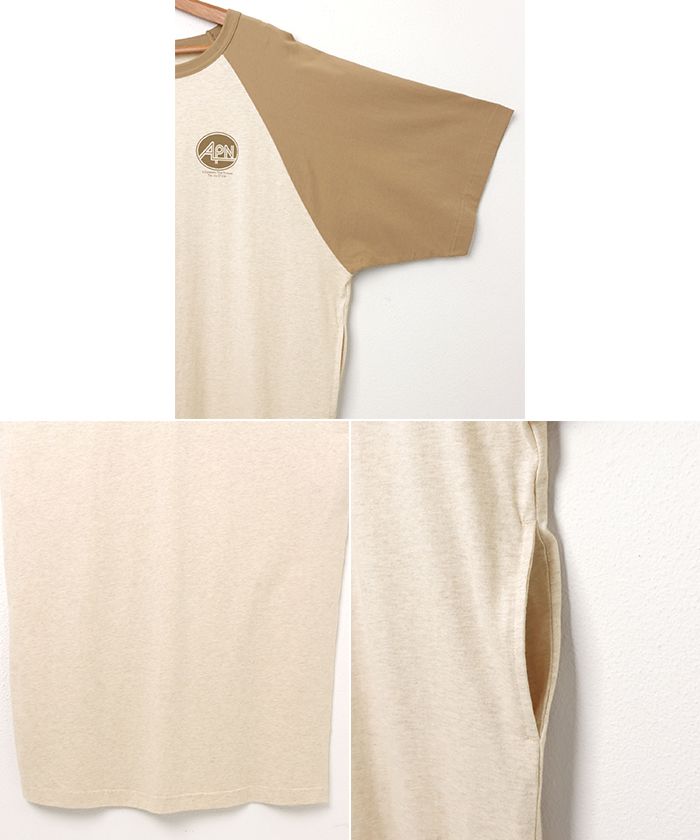 アンドミー andme 配色ラグラン 半袖 Tシャツワンピース
