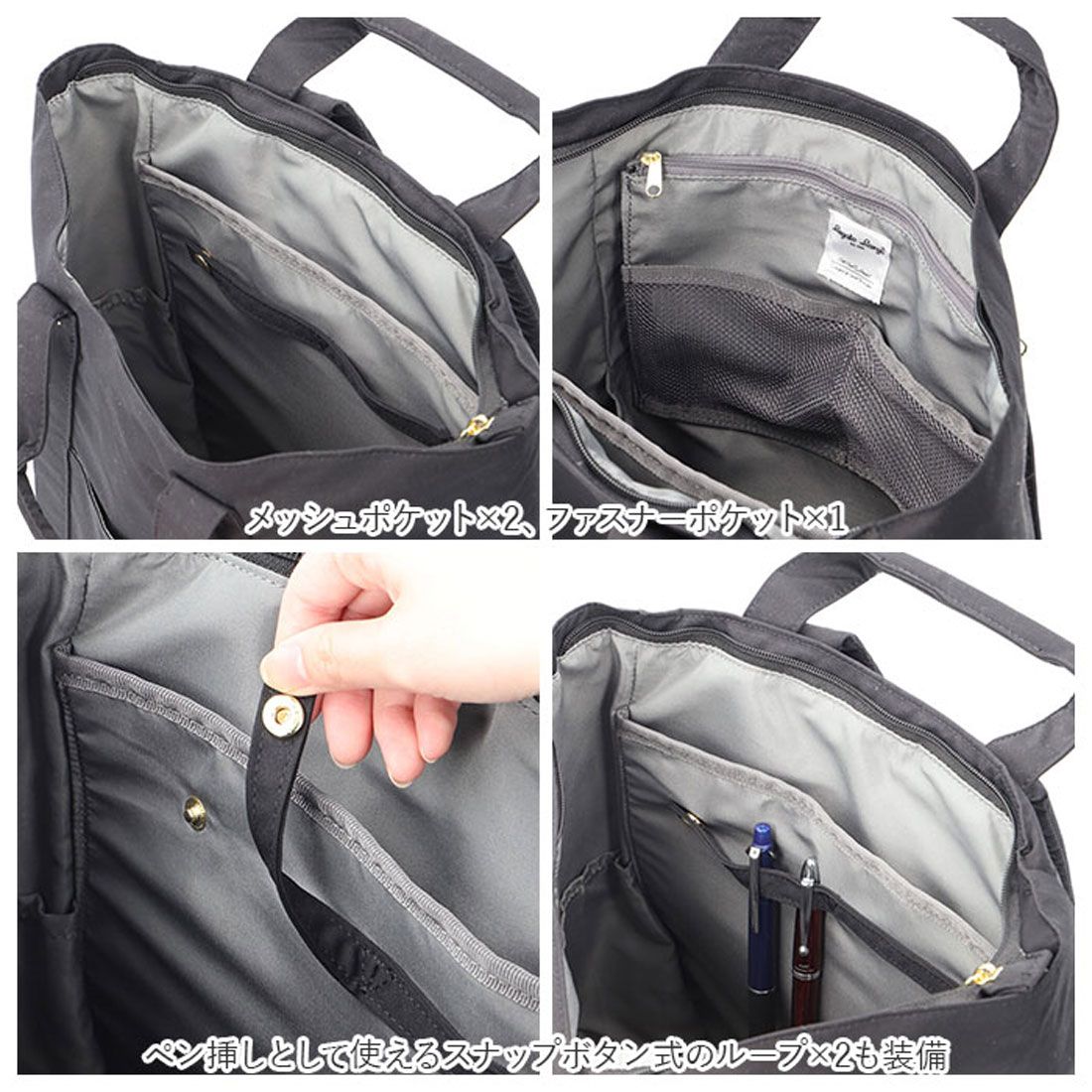 レガート ラルゴ Legato Largo 撥水コットン調ポリ トート型リュック
