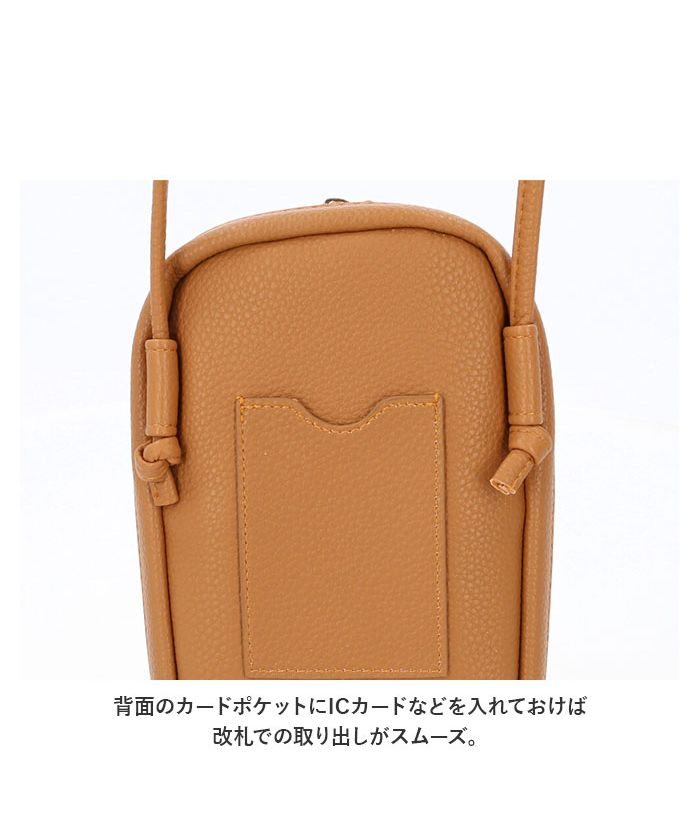 バックヤードファミリー BACKYARD FAMILY 縦型スクエアラウンドスマホショルダー （シルバー） シルバー