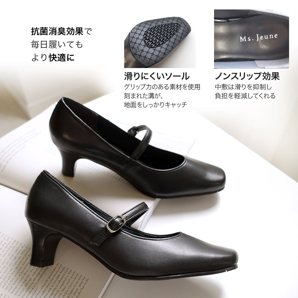 ポインターシューズ バイアミアミ ポインターシューズ byAmiAmi [ポインターシューズ] パンプス リクルート ビジネスパンプス 冠婚葬祭 ミセス オフィスパンプス 入卒業式 PO-NU751