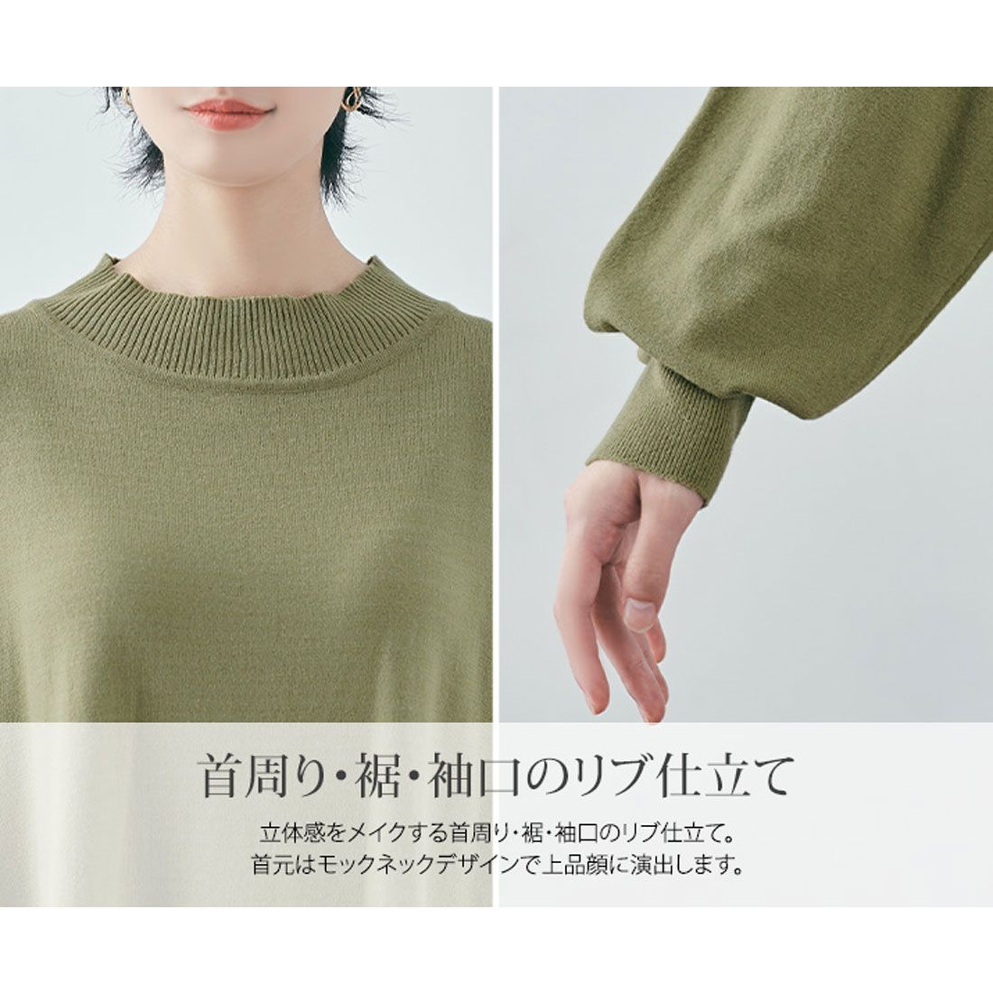 キラキラショップ KiraKiraShop チュニック《バックボタンスリットニットチュニック 全7色》 ［jet0018］