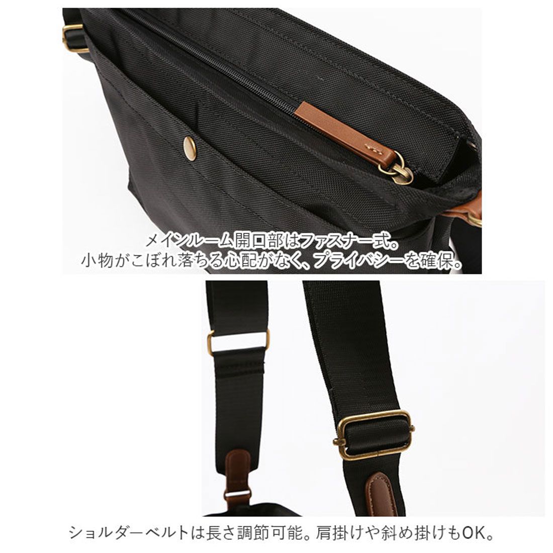 レガート ラルゴ Legato Largo 撥水ナイロンキャンバス ミニショルダー