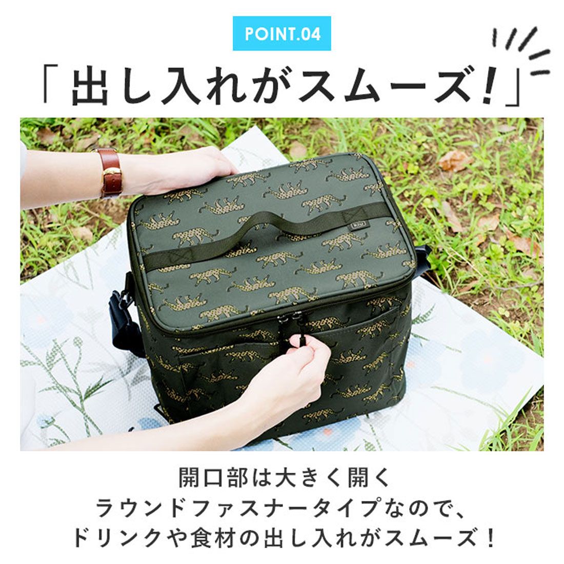 キウ KiU kiu ソフトクーラーバッグ 15L