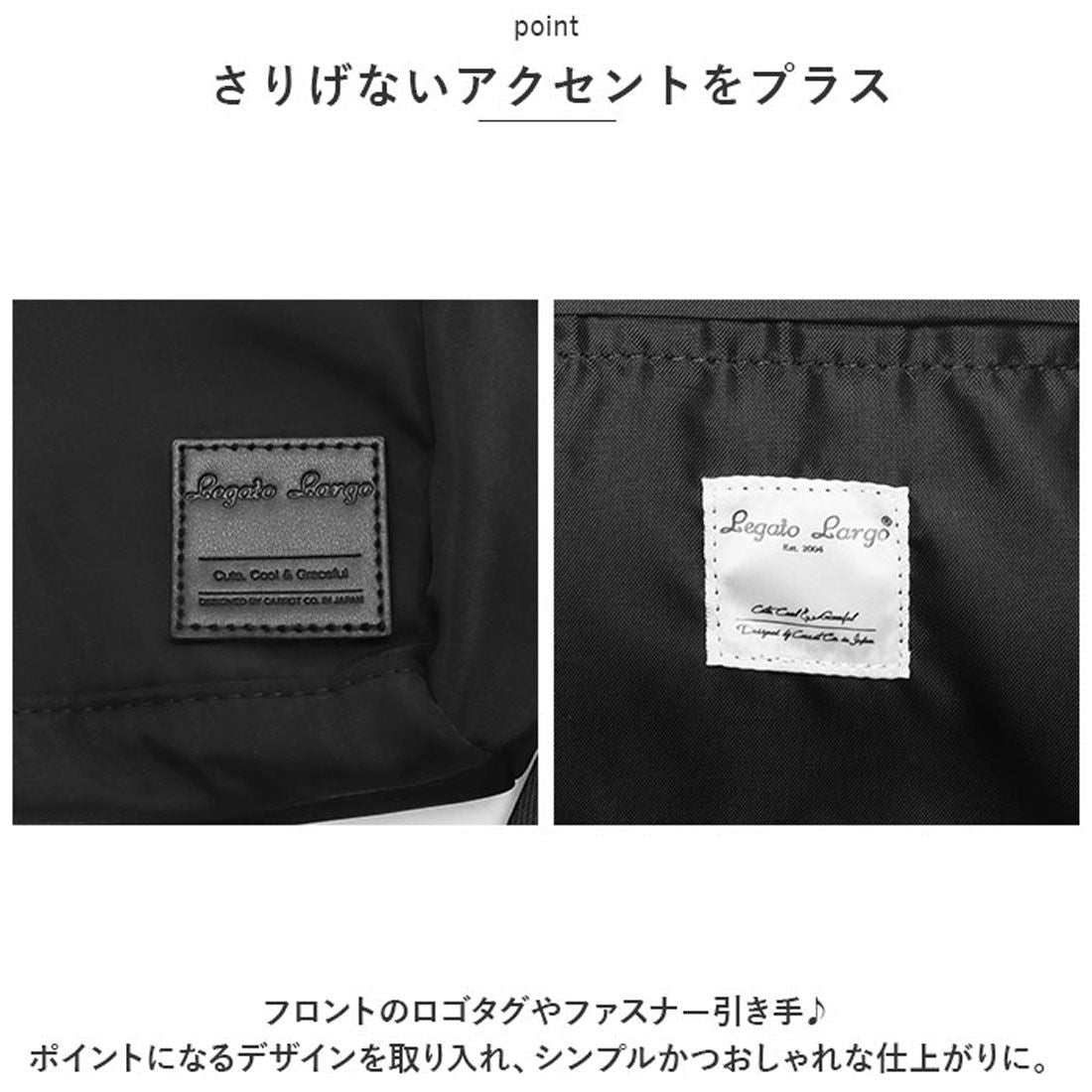 レガート ラルゴ Legato Largo リュック LI-V0084 Legato Largo レディース 小さめ リュックサック バックパック デイパック 撥水 はっ水 通勤