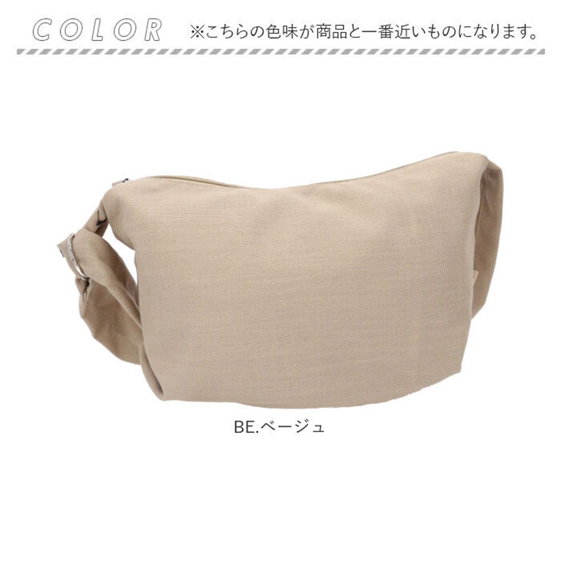 レガート ラルゴ Legato Largo ショルダーバッグ LG-F3111 Legato Largo ショルダーバック レディース ショルダー バッグ 斜めがけ 大人 小さめ