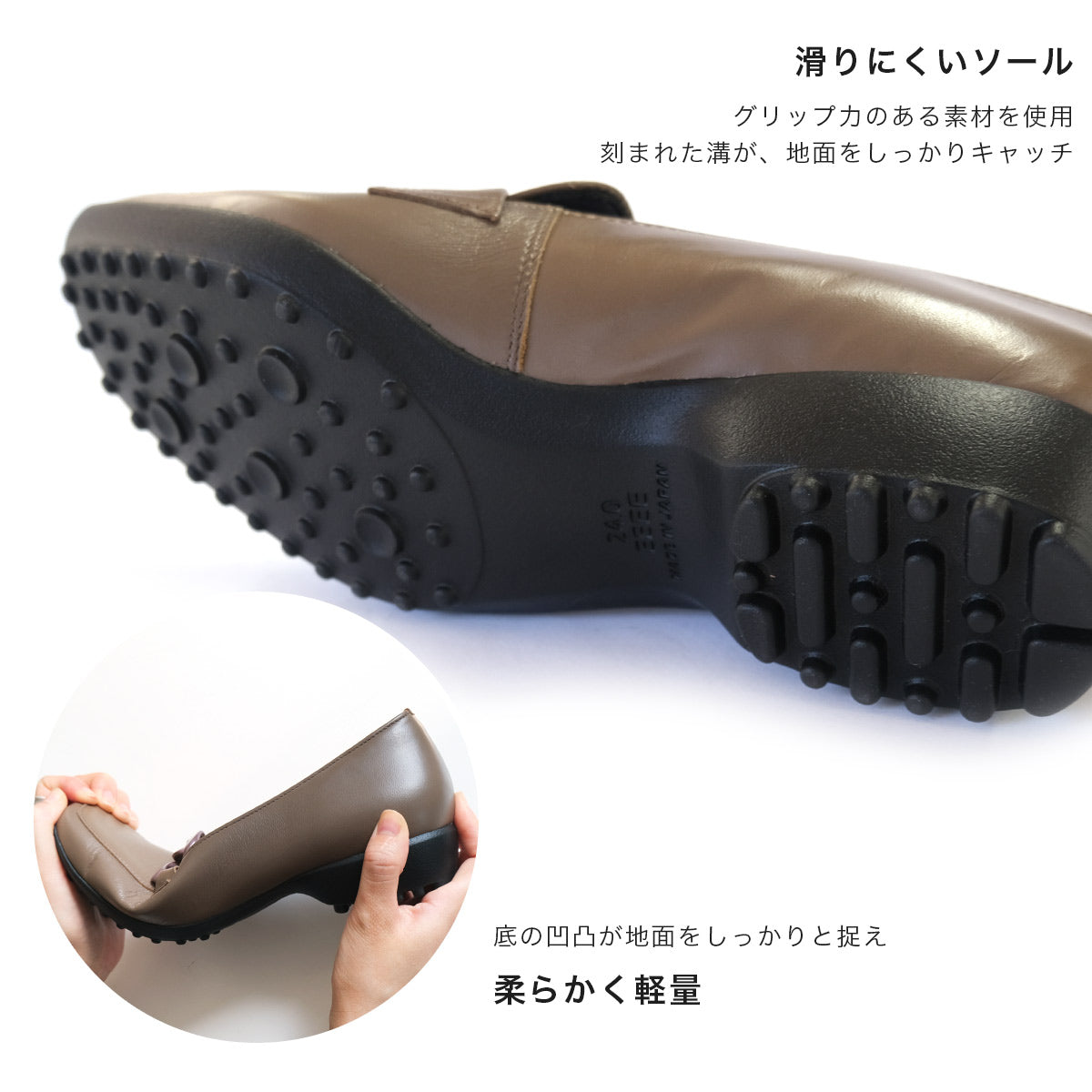 ポインターシューズ バイアミアミ ポインターシューズ byAmiAmi 【本革】 ローファー モチーフ付き モカシン 軽量 快適 パンプス 日本製 本革 レディース PO5804 (22.0cm、 グレー) （グレー） グレー