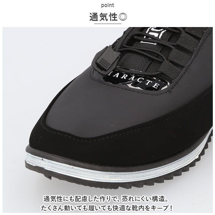 BACKYARD FAMILY BACKYARD FAMILY 男士運動鞋 pmysneak04